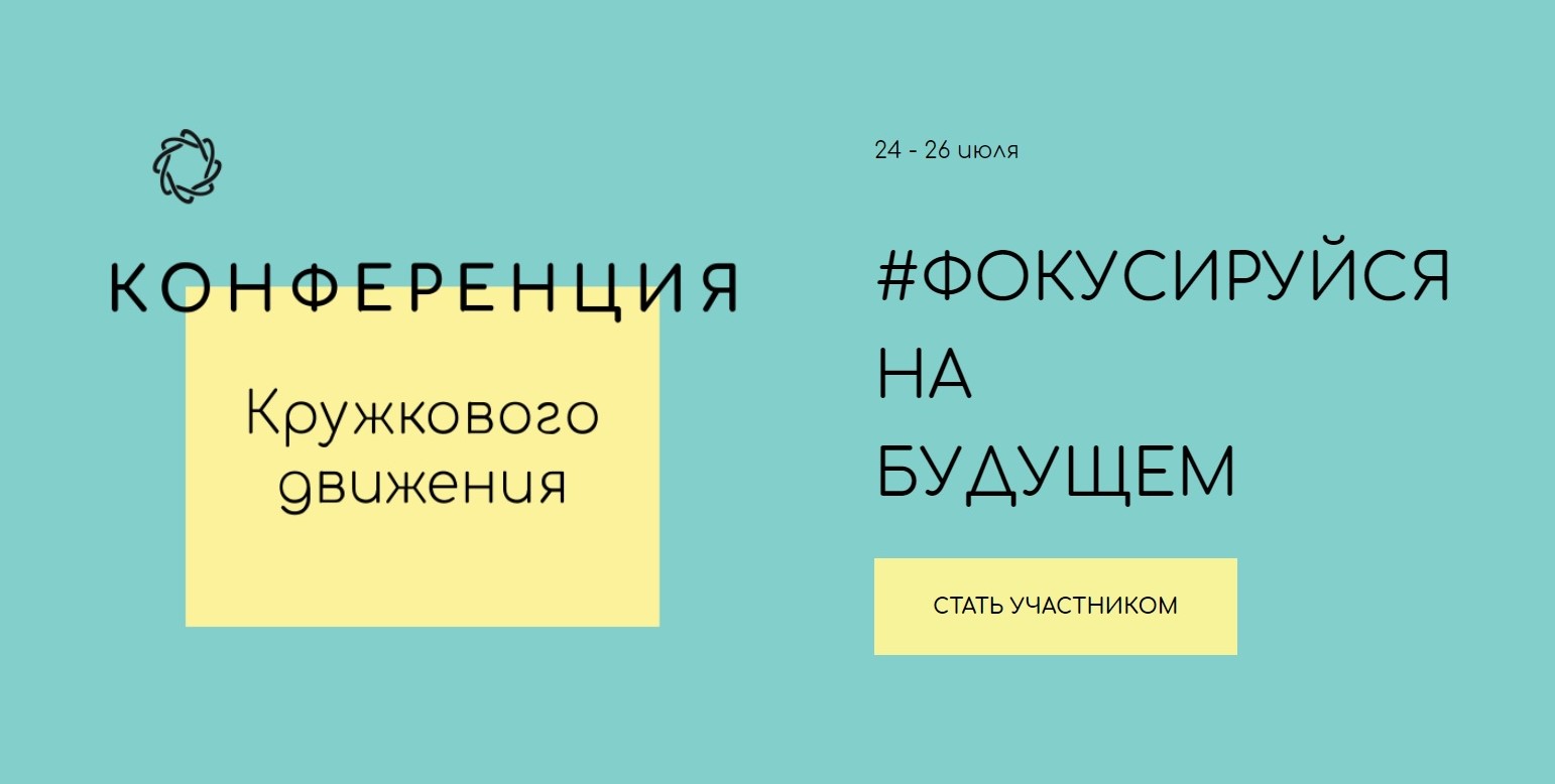 Мейкеры всех стран: кто такие новые изобретатели и что они создают