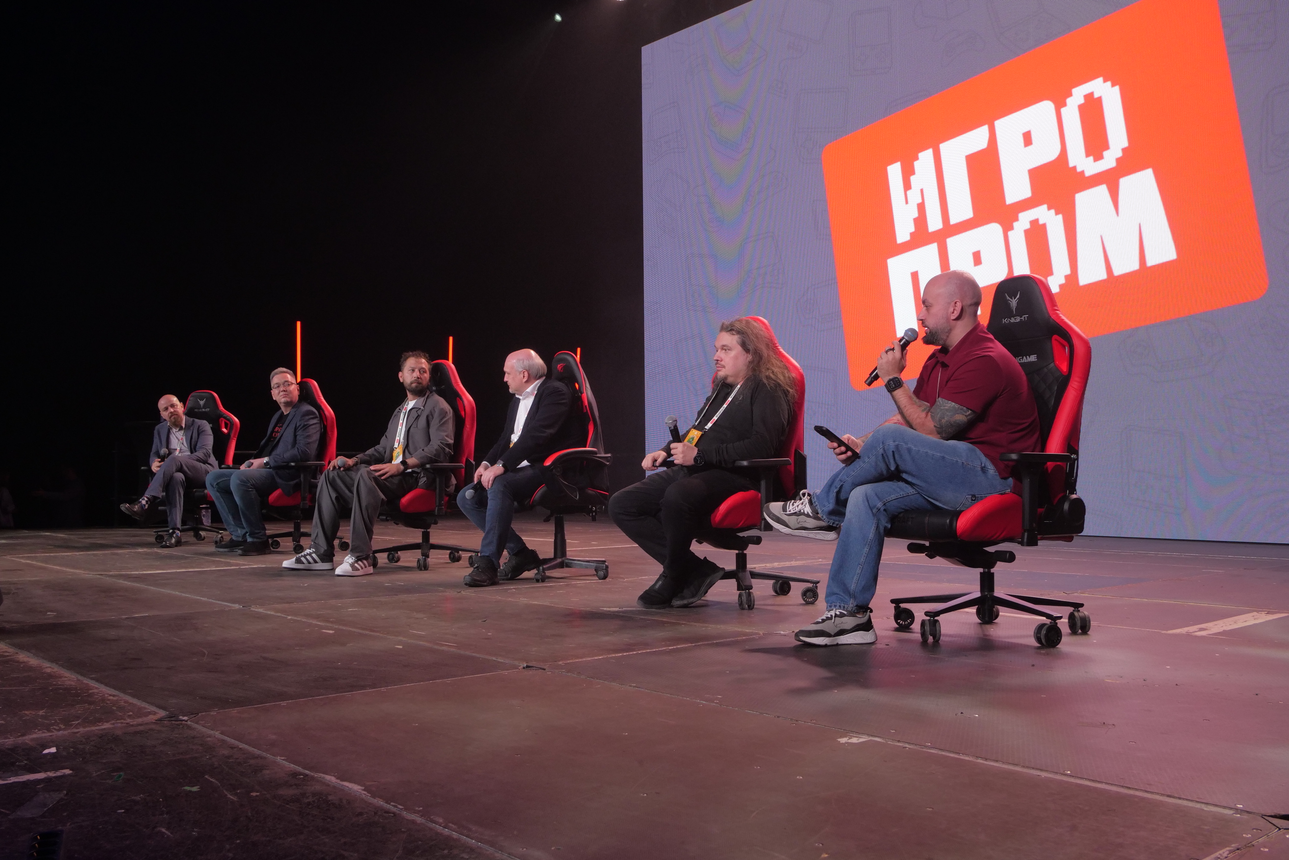 На «ИГРОПРОМе» обсудили регулирование игровой индустрии