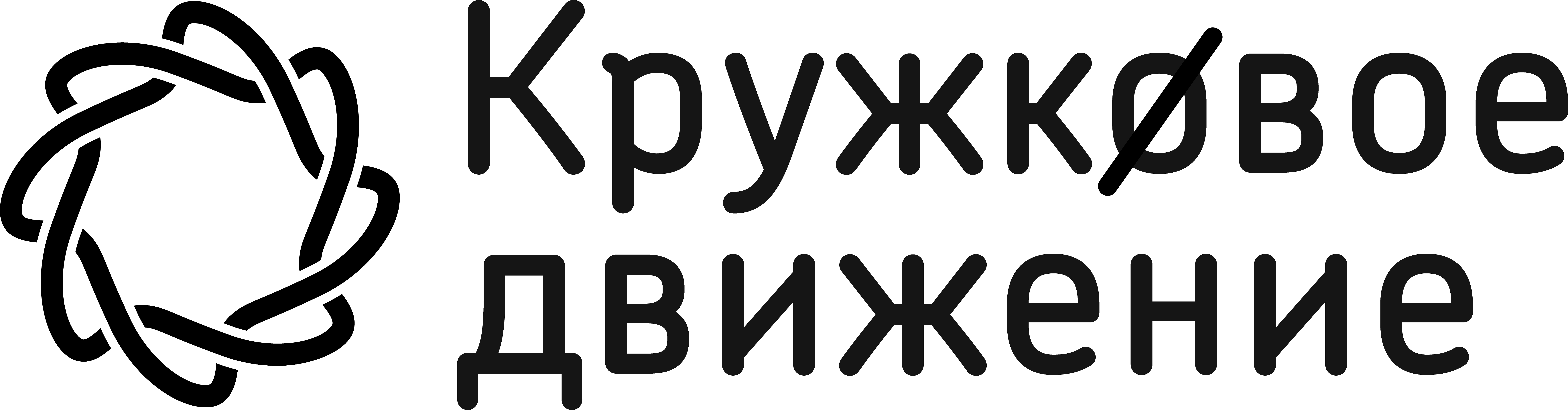 Как государство потратит 5,8 млрд на поддержку технологических кружков