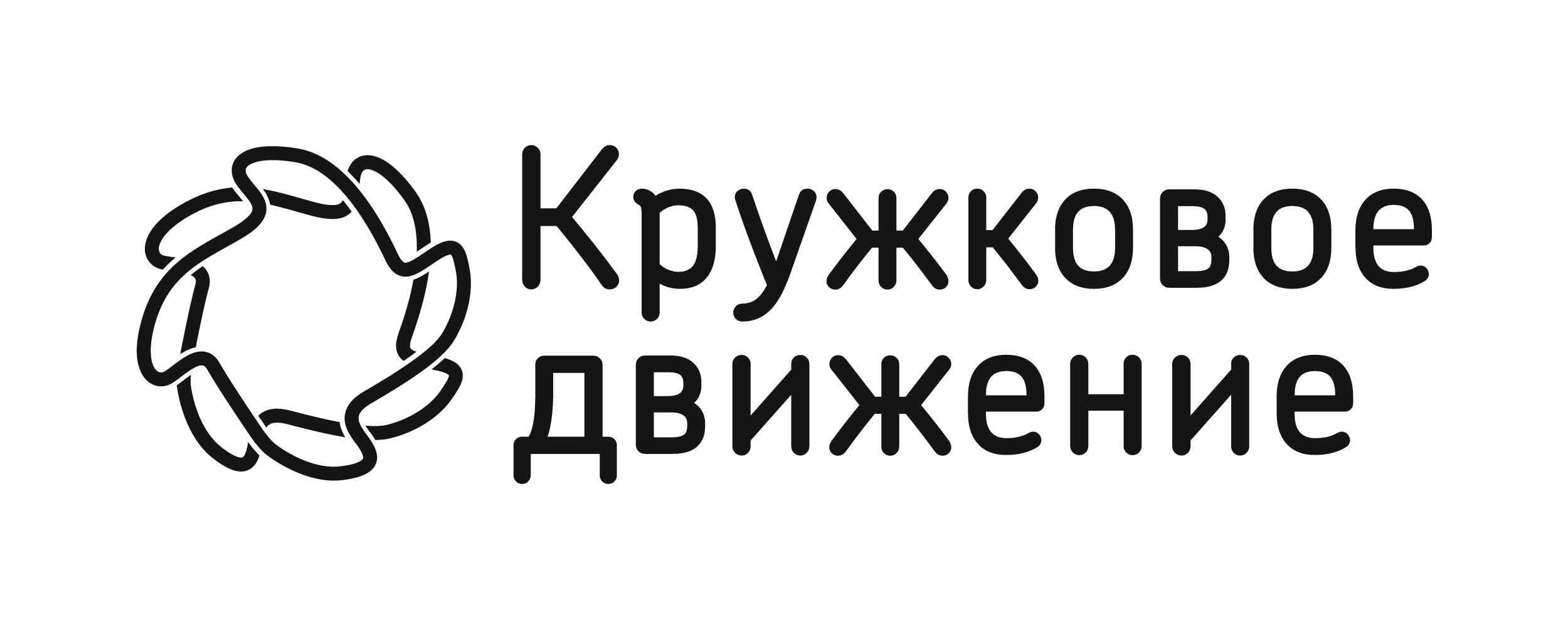 Кружковое движение НТИ запускает программу поддержки бизнеса