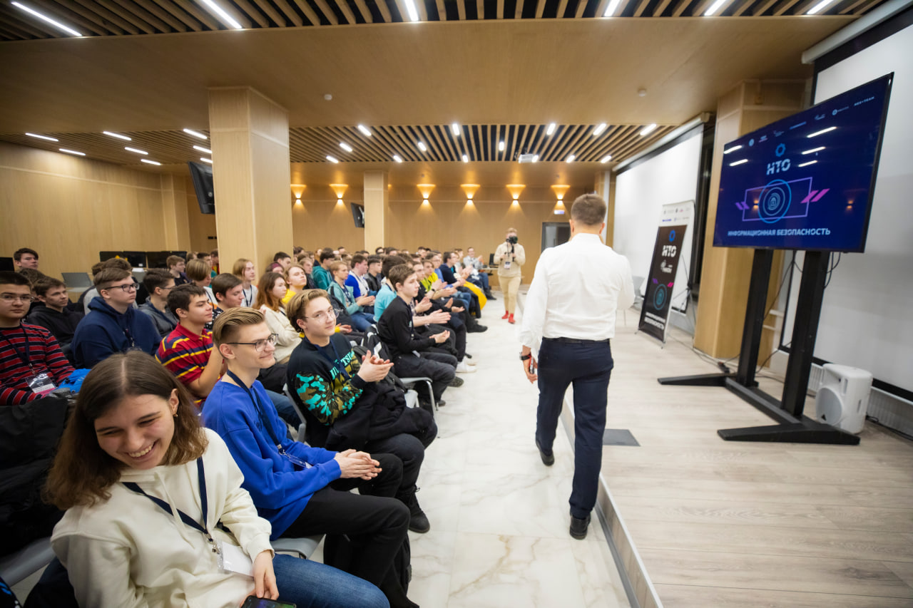 В финале Национальной технологической олимпиады школьники расследовали киберпреступление