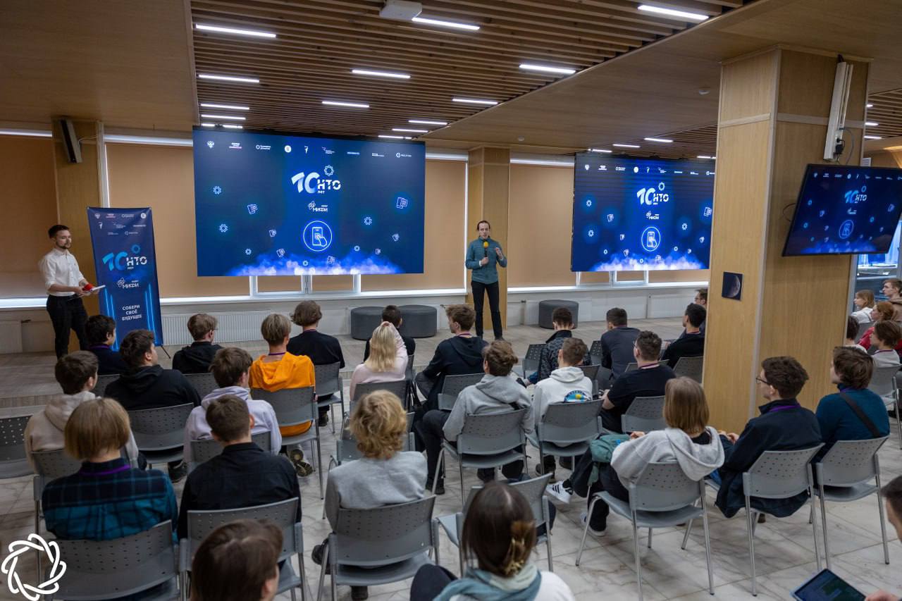 В Москве проходит финал профиля "Разработка мобильных приложений"