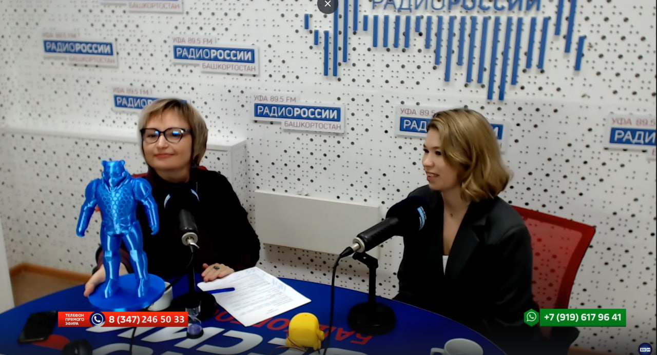 Играются с пользой