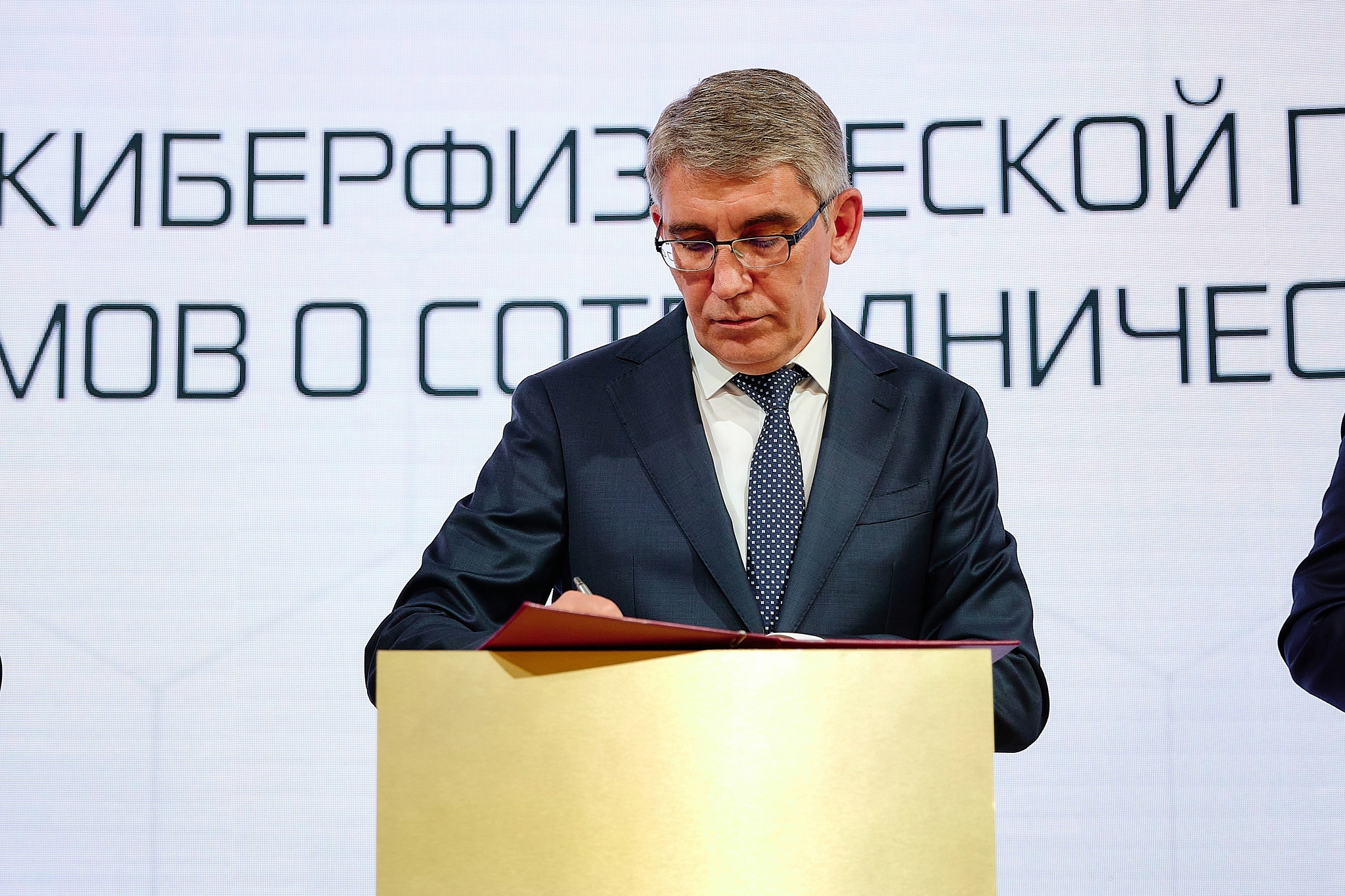 В Тульской области будет развиваться технологическое образование детей через мобильные игры