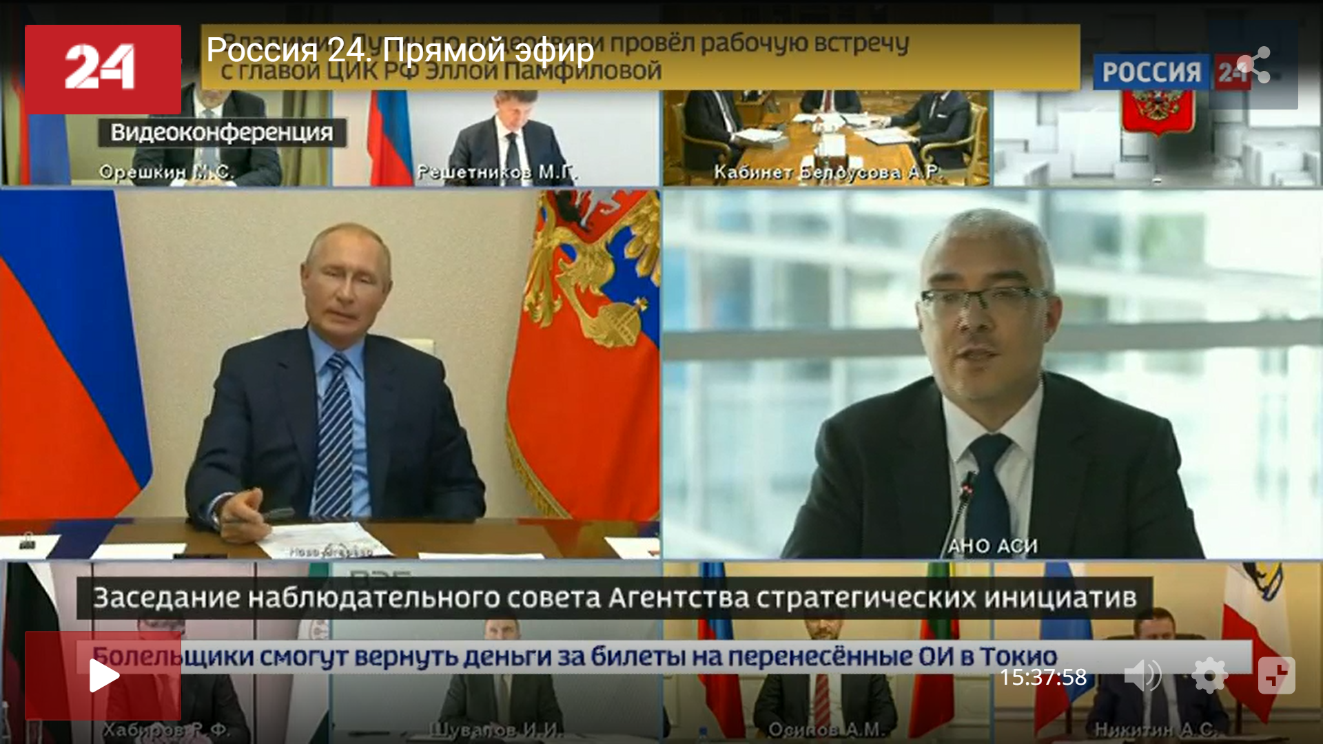 Набсовет АСИ во главе с В.В. Путиным поддержал инициативу Кружкового движения НТИ «500 000 талантов»